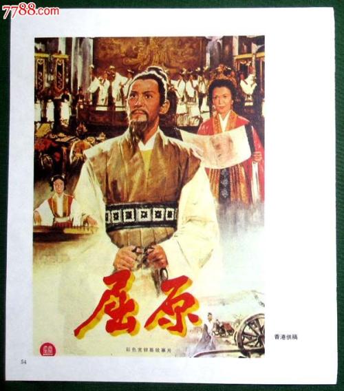 圣法兰西斯-萨维尔大学硕士证书